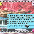 까치울역 5번출구 이미지