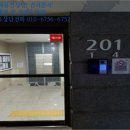 북아현로1길 이미지