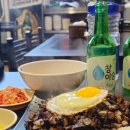동그라미마차포차 | 여의도 소주 맛집 황금마차 아재감성 낮술 후기