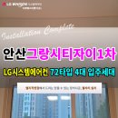 주식회사 티자