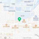 O.K노래연습장 네이버블로그
