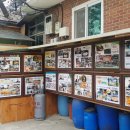 천왕농원 이미지