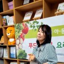 은혜푸드 이미지