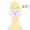 1급가락정비 이미지