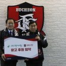 (주)그린에프시 이미지