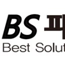 행정사 BS 사무소 이미지