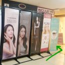 수원역 피부과 청담스타성형외과 후기