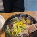 누룽지삼계탕 이미지