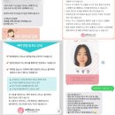 박향한 | 1회차만으로 줄어든 결과를 보니 신기해서 올려봅니다 ㅋㅋ