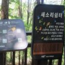 남부터미널4번출구약국 이미지