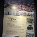 서대문형무소 | 서울 주말 아이랑 가볼만한 곳 서대문형무소역사관 방문 후기.