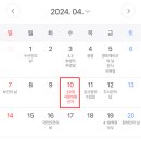 서울수완치과의원 이미지