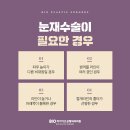 비아이오