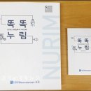 정드림자립생활센터 이미지