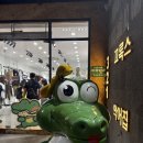 용용당구장 이미지