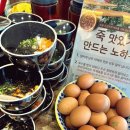 샤브룩 네이버블로그