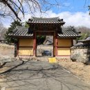 일영문화유산연구원 | 밀양 - <밀양향교>(경상남도 유형문화유산)