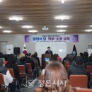 자활센터 발대식 이미지