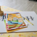 POOh테이블 이미지