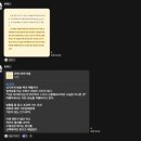 독 | 끼리끼리 독서 모임 '독사모' 후기