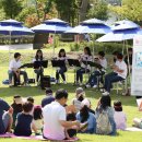 광교푸른숲도서관 강당 이미지