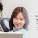 유앤미이벤트 이미지