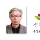 에스640206 이미지