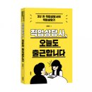 도서출판북스 이미지