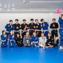 용문주짓수
