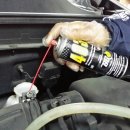 금영자동차정비 이미지