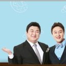 주식회사 메뉴잇