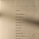 새봄약품 이미지