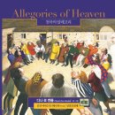 생활속미술이야기 이미지