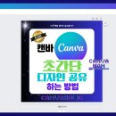 디자인공유 이미지