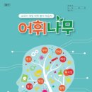 장원 이미지