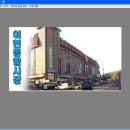 이현상가 이미지