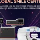 맑은안과의원 이미지
