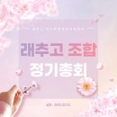 사회적협동조합 진성 이미지