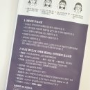나래코퍼레이션