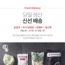 정성춘천닭갈비 이미지