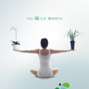 난사랑