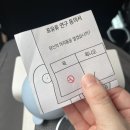 청자축산 | 벼락치기 미루기 달인