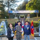 제75주년초산부대(6사단)압록강진격행사 이미지