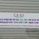 울대1리 이미지