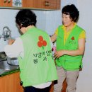 상금경로당 이미지
