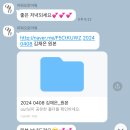 아원플라워 | 신촌 아워오운아워 _ 간호사 유니폼 프로필, 플라워 화보 후기