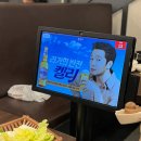 첨단 식육식당 송정금호식육식당 추천