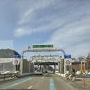 여주(강릉) | 강릉에서 여주 아울렛 당일치기 코스 | 노스페이스 키즈 쇼핑