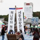 토닥토닥작은도서관 이미지