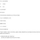 광교상현관YEP이언어학원 | 수원시 영통 광교 이언어학원의 레벨테스트 및 수강료 정보